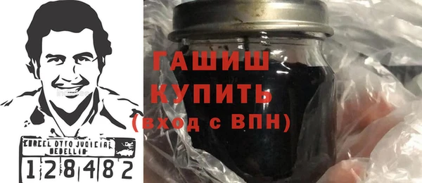 MDMA Premium VHQ Гусев