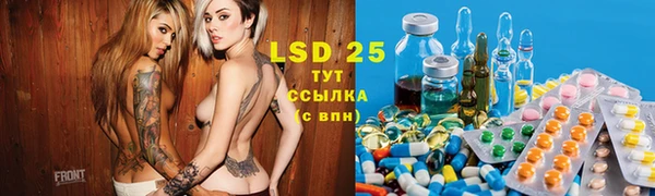 MDMA Premium VHQ Гусев